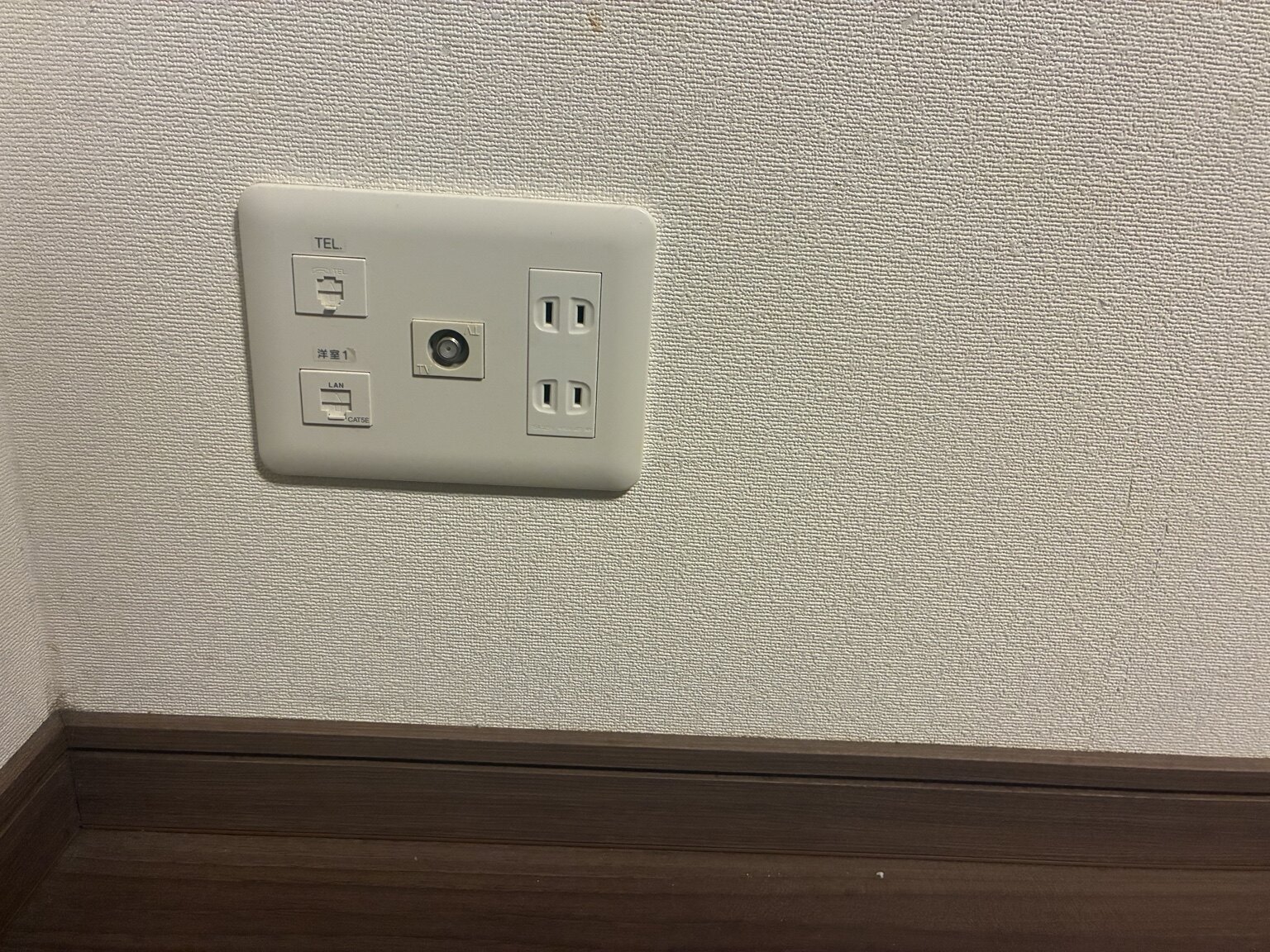 周南市のコンセント増設工事前